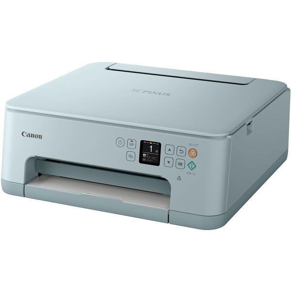 冬バーゲン☆】 CANON MAXIFY MB2730 ブラック A4インクジェット複合機