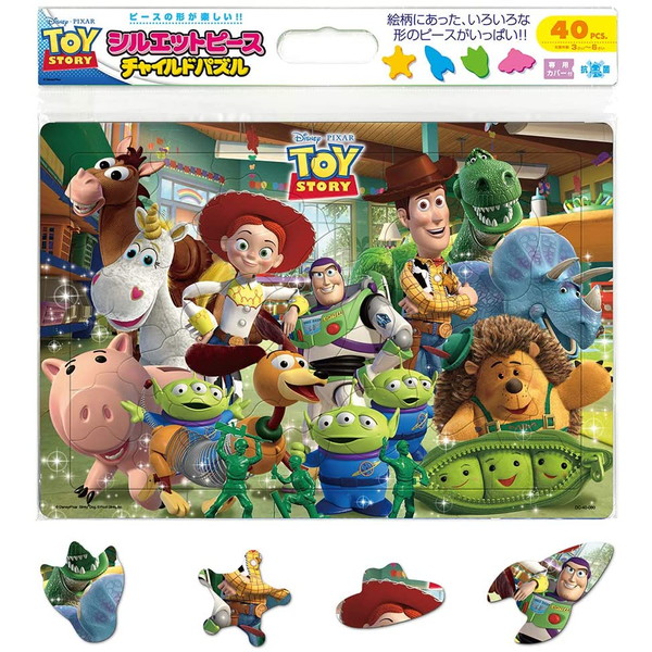 テンヨー DC40-080 おもちゃがいっぱいトイストーリー画像