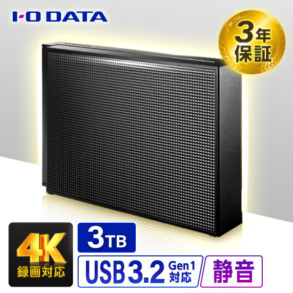 新品?正規品 LaCie STHA14000800 外付けHDD d2 Professional 14TB