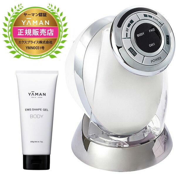 楽天市場】ヤーマン YA-MAN ミーゼ ウェーブスパ ホワイト/ピンク myse