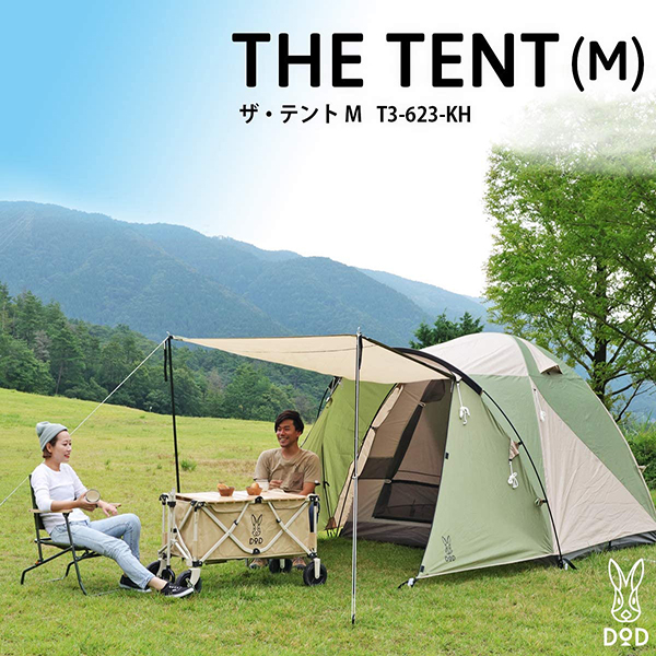 DOD テント　ザ・テントL　THE TENT　T5-624-KH　5人用 ザ・テントL（カーキ） T5-624-KH - DOD（ディーオーディー