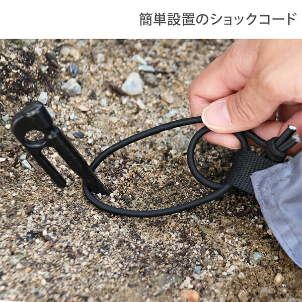 日本製】 DOD GS8-563-GY グレー ワンポールテントL用グランドシート 8人用 アウトドア キャンプ g7internet.com.br