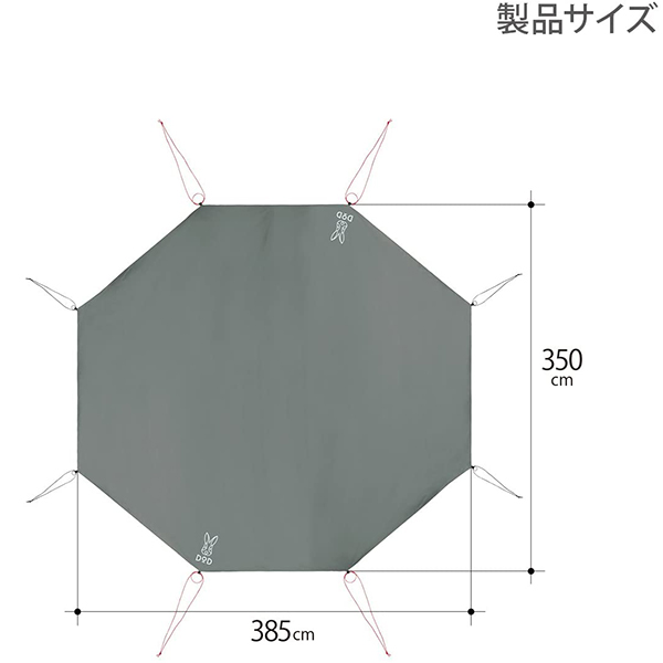 日本製】 DOD GS8-563-GY グレー ワンポールテントL用グランドシート 8人用 アウトドア キャンプ g7internet.com.br