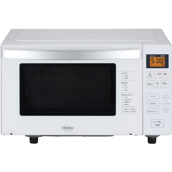 楽天スーパーセール ハイアール レンジ ホワイト 電子レンジ 18l Hzフリー フラットレンジ Jm Fh18h W シンプル 新生活 小型レンジ 単機能電子レンジ 一人暮らし あたため 温め 弁当 解凍 冷凍食品 おしゃれ Hempecotex Com