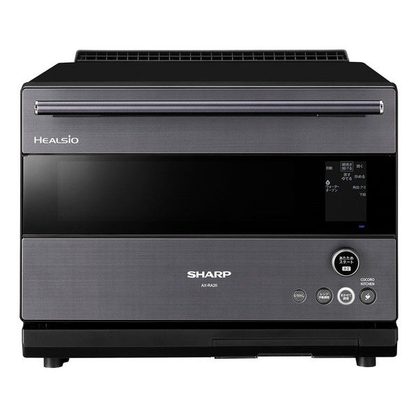 与え SHARP ヘルシオ ウォーターオーブンレンジ AX-HA20-W ホワイト系