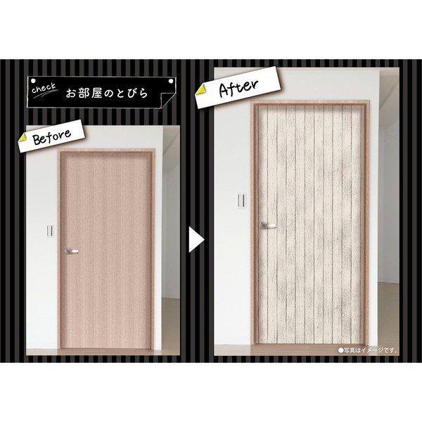 明和グラビア DOD-03 カリフォルニア 室内用ドア装飾シート W [88cm