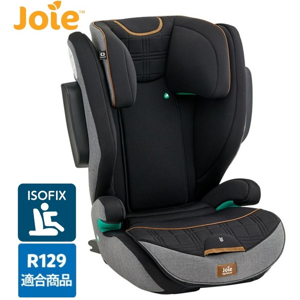 史上一番安い KATOJI Joie アイ トレバー カーボン ジュニアシート 3.5歳頃〜12歳頃 qdtek.vn