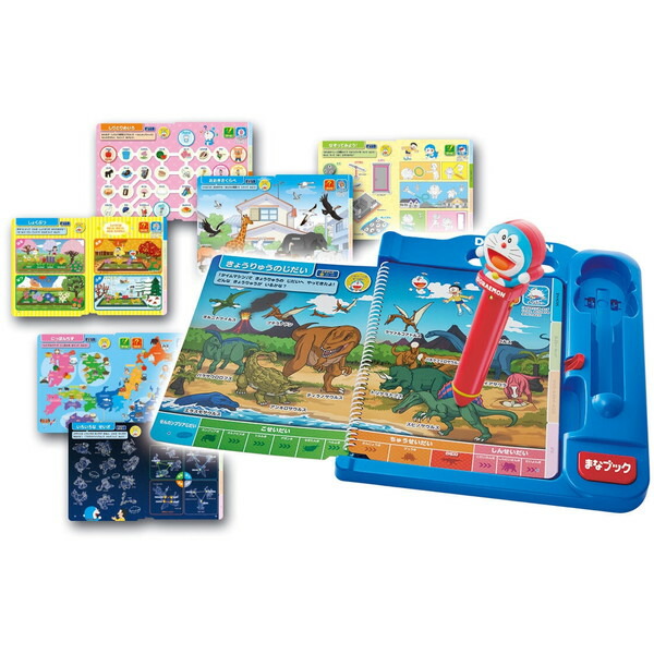 男の子が喜ぶクリスマスプレゼント厳選12選｜人気ギフトを大調査！