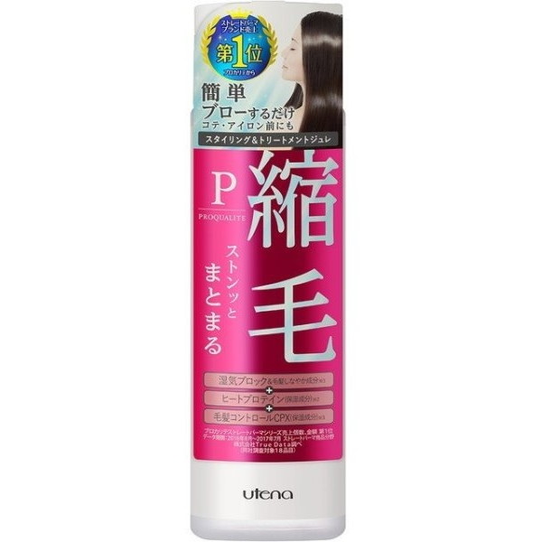 楽天市場】ウテナ プロカリテ 縮毛ジュレ 175ml : 総合通販PREMOA 楽天