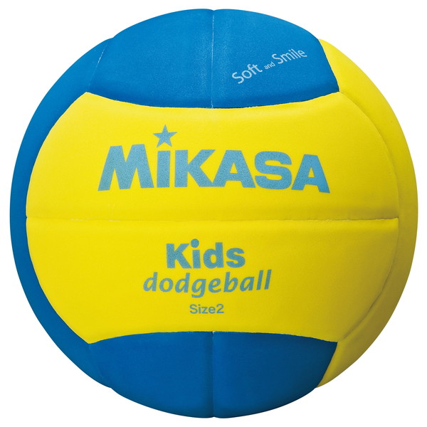 MIKASA バレー4号 検定球 黄/青 V400W V400W バレーボール 検定球4号 | MIKASA オンラインショップ