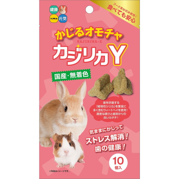 楽天市場】マルカン うさぎのかじり木ボール MR-264 ウサギ用品 ペット : XPRICE楽天市場店