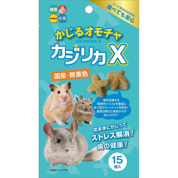 楽天市場】マルカン ウッディキャンディ 小動物 ペット : XPRICE楽天市場店