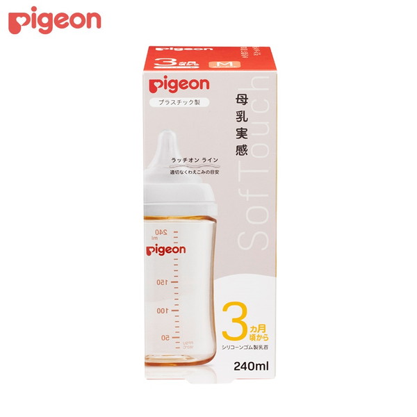 楽天市場】相模ゴム工業 チューボ 250ml 1個入 : XPRICE楽天市場店