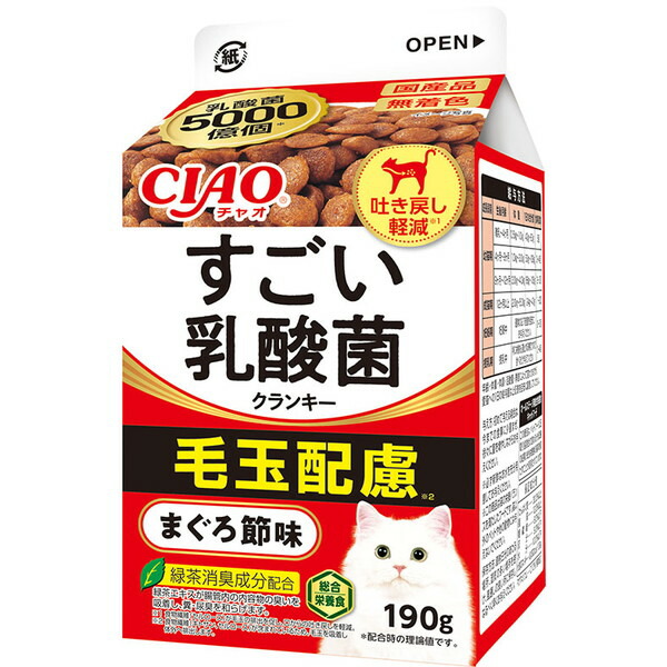 楽天市場】いなばペットフード CIAO すごい乳酸菌クランキー 190g×4袋 まぐろ節味 : XPRICE楽天市場店