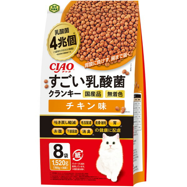 楽天市場】いなばペットフード CIAO すごい乳酸菌クランキー 190g×8袋 子ねこ用 まぐろ節味 : XPRICE楽天市場店