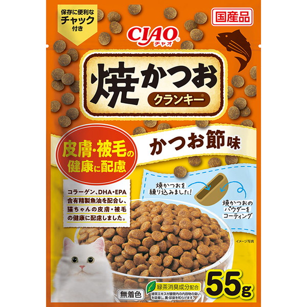 楽天市場】いなばペットフード CIAO すごい乳酸菌クランキー 190g×8袋 子ねこ用 まぐろ節味 : XPRICE楽天市場店