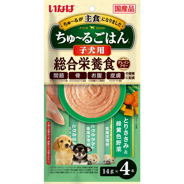 楽天市場】アース ファーストチョイス アレルゲンケア成犬小粒1.8kg 白身魚＆スイートポテト ドッグフード ペットフード : XPRICE楽天市場店