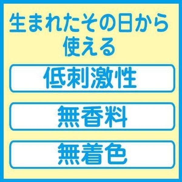 大島椿 アトピコ 1ml オイルローション 驚きの価格が実現 オイルローション