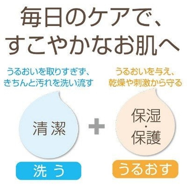 大島椿 アトピコ 1ml オイルローション 驚きの価格が実現 オイルローション