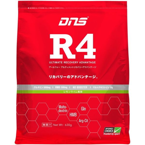 DNS R4630 LEM R4 アルティメット リカバリー アドバンテージ レモンライム画像