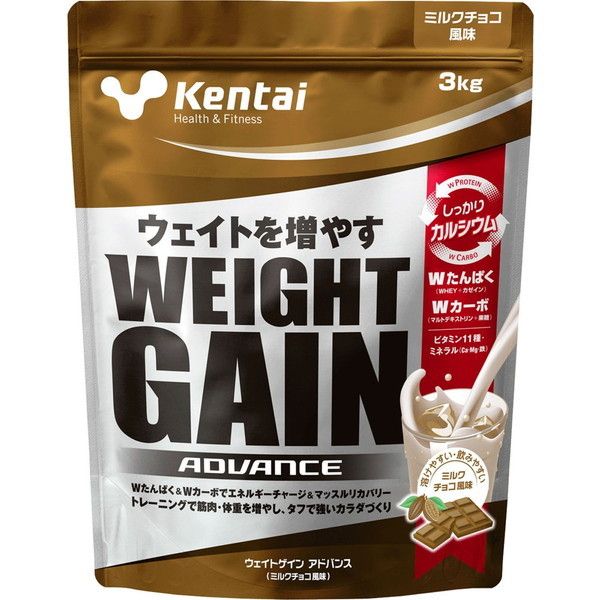 健康体力研究所 Kentai ウェイトゲイン アドバンス ミルクチョコ風味 3kg K3320｜XPRICE店