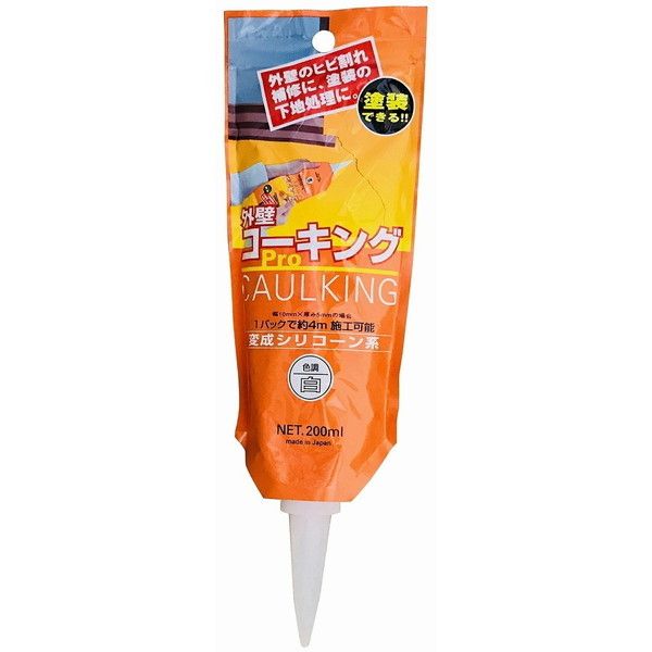 楽天市場】アサヒペン AP モルタルパテ 225ml S017 グレー系 : XPRICE楽天市場店