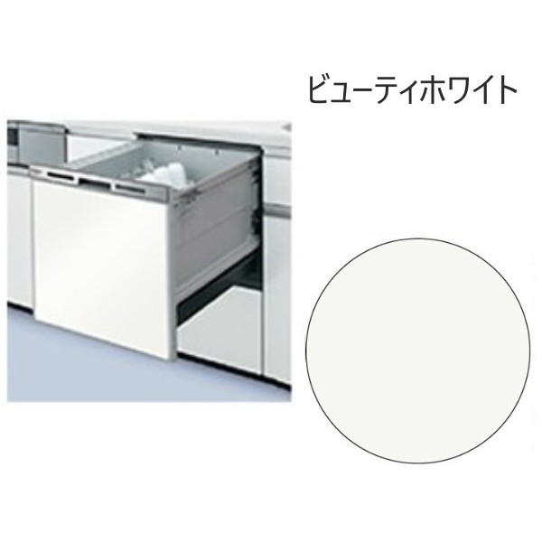 PANASONIC AD-NPS45T-LW ビューティホワイト ビルトイン食器洗い乾燥機ドア用パネル 幅45cm ミドルタイプ用 【まとめ買い】