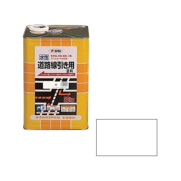 【百貨店SALE】引き換え証特集