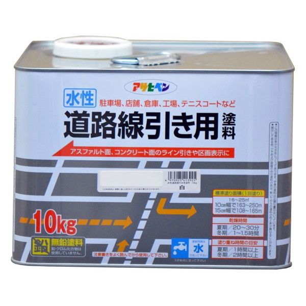【当店特選】クーポン券特集