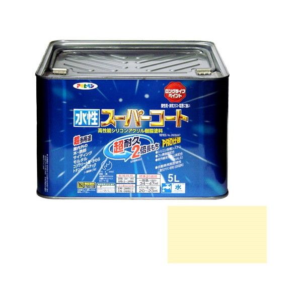 アサヒペン AP 水性スーパーコート 5L アイボリー｜XPRICE店