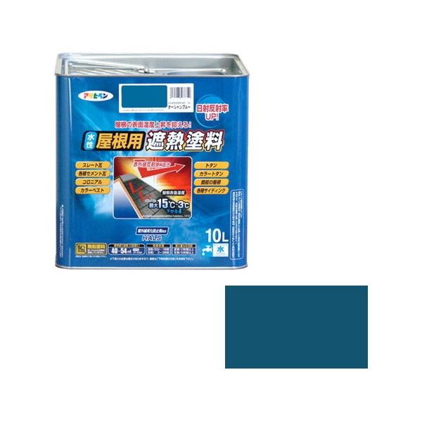 アサヒペン AP 水性屋根用遮熱塗料 10L オーシャンブルー