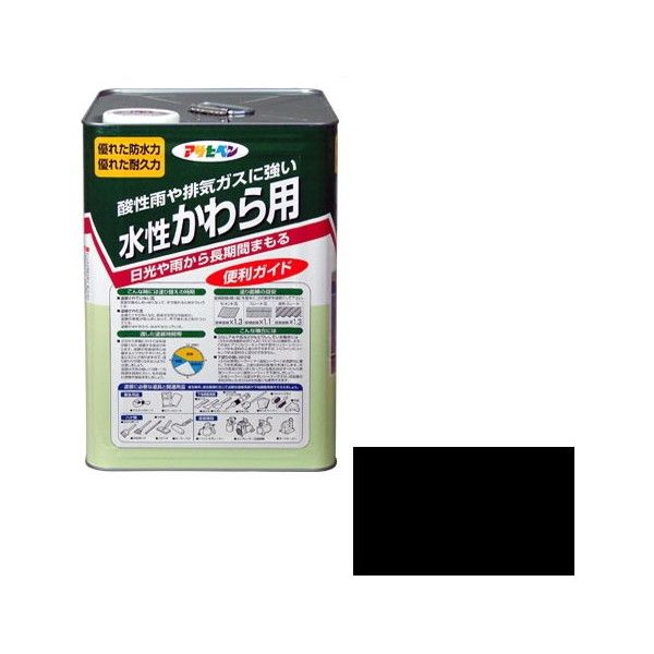 アサヒペン AP 水性かわら用 14L スレートブラック|XPRICE店