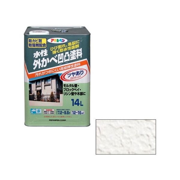 【330（さんさんまる）】住まいや勤務場所を彩るDODの日常雑貨つづき物 塗料缶・ペンキ-DIY・工具