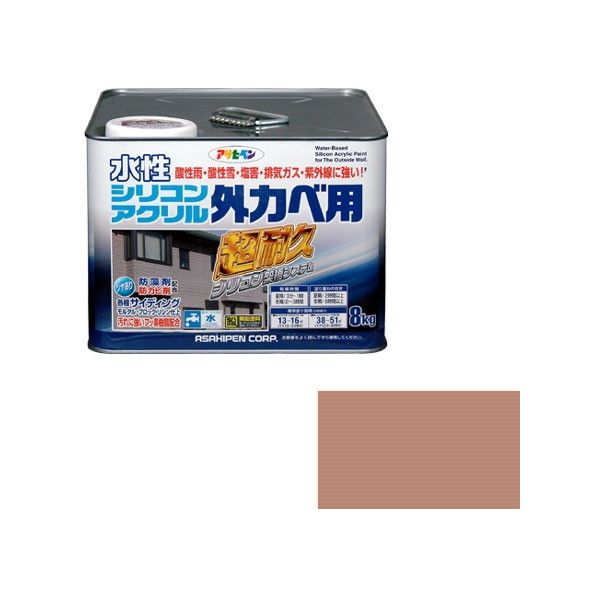 【330（さんさんまる）】住まいや勤務場所を彩るDODの日常雑貨つづき物 塗装用品-DIY・工具-塗料缶・ペンキ