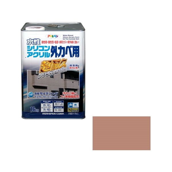 アサヒペン AP 水性シリコンアクリル外かべ用 16KG ソフトオーカー|XPRICE店