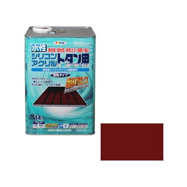 【百貨店SALE】引き換え証特集