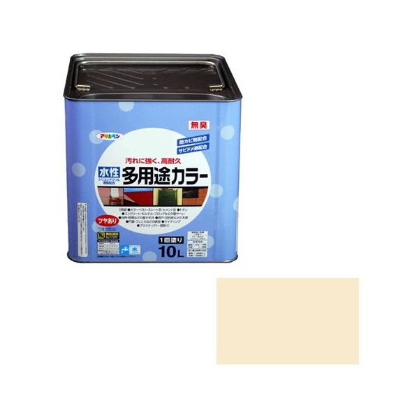 アサヒペン AP 水性多用途カラー 10L アイボリー 12,859円