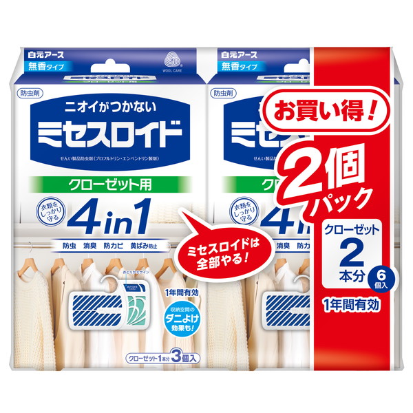 白元アース ミセスロイド クローゼット用 3個×2個パック 2022公式店舗