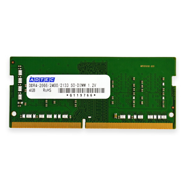 ADTEC ADS2666N-32G DDR4-2666 PC4-2666 (PC4-21300) 260pin SO-DIMM 32GB 【KK9N0D18P】|XPRICE店