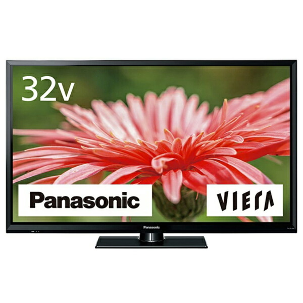 楽天市場】テレビ 32V型 東芝 TOSHIBA レグザ REGZA 液晶テレビ