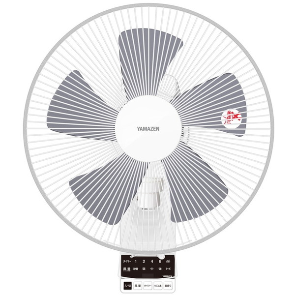 山善 YWX-BGD303 ホワイト DC壁掛扇風機 リモコン付 本物品質の