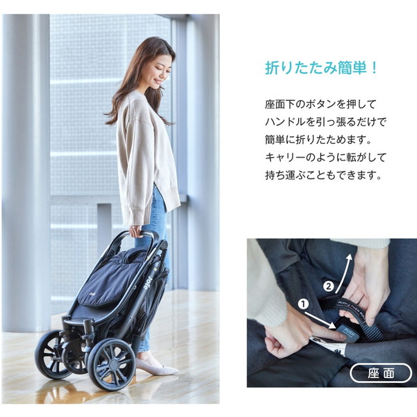 88%OFF!】 ＼在庫限り カトージ Joie ベビーカー ライトトラックス4 E コール 41102 生後1ヶ月から体重15kg KATOJI  ジョイー ブラック バギー A型 AB型 トラベルシステム アイスナグ ベビーシート ドッキング対応 コンパクト qdtek.vn