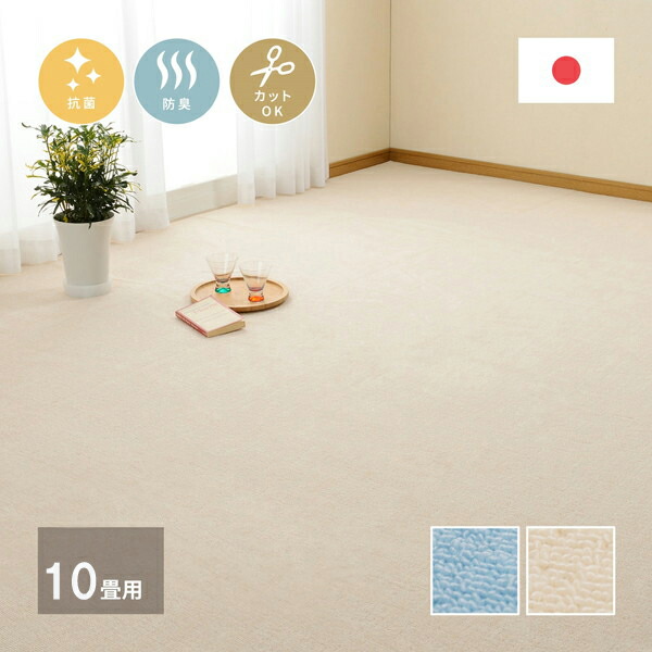 【百貨店SALE】引き換え証特集