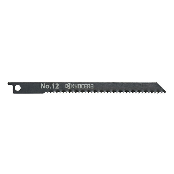 楽天市場】リョービ(RYOBI) 1650031 [ 木工用チップソー 220mm ] : XPRICE楽天市場店