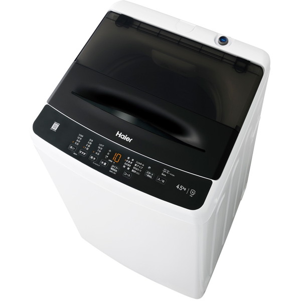 洗濯 脱水4.5kg 風乾燥2.0kg 一人暮らし 1〜2人向き Haier ハイアール オンライン再販業者 ハイアール 4.5kg 全自動洗濯機 高濃度洗浄 風乾燥機能付き 2020年式 洗濯機