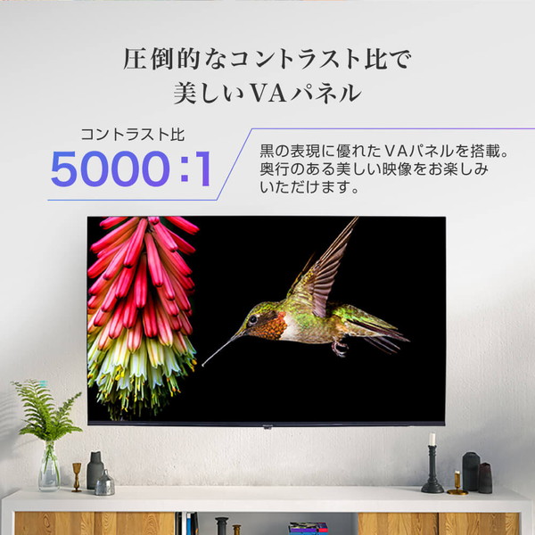 テレビ 50型 4K 4K対応 50インチ 110度CSデジタル BS HDR対応 JU50SK06 MAXZEN V7d5p ダブルチューナー 地デジ  外付けHDD録画機能 液晶テレビ 裏録画 【特別訳あり特価】 4K対応