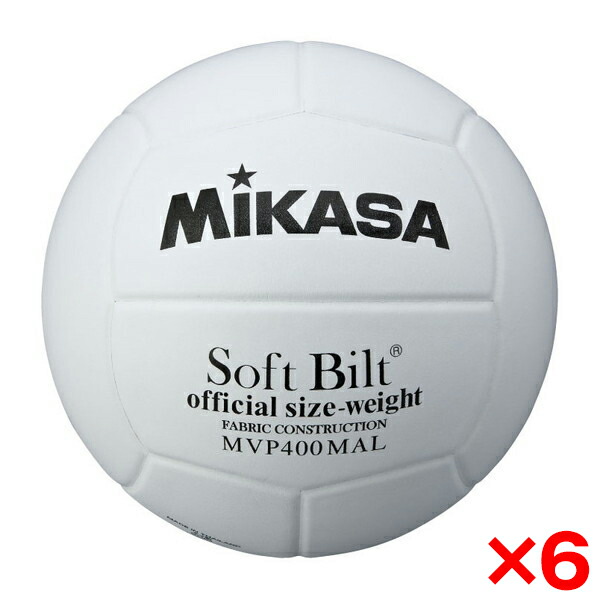 Mikasa ミカサ バレーボール 4号 練習球 Mvp400malp 良質