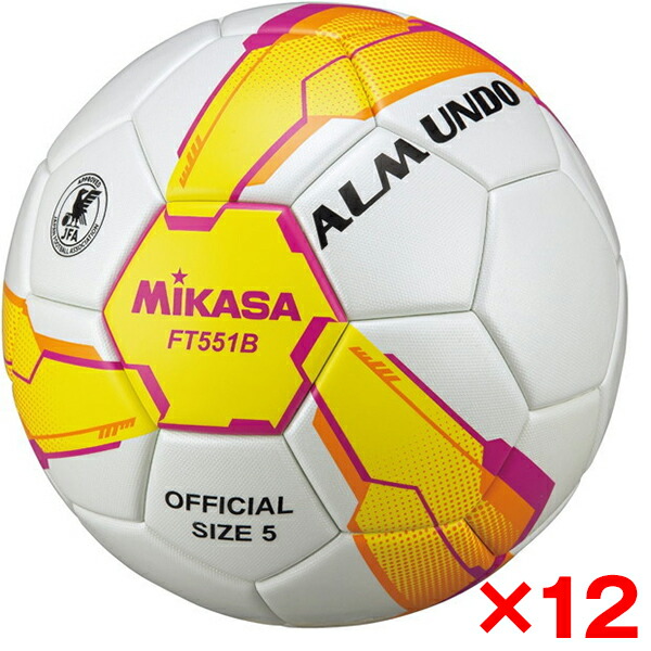 高評価のクリスマスプレゼント Mikasa ミカサ サッカーボール 5号 検定球 Ft551b Yp Fucoa Cl