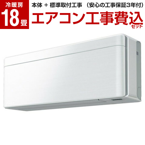 □フィッシャー 外断熱用アンカー DHT S 80 W(500本入) 044395(8285511