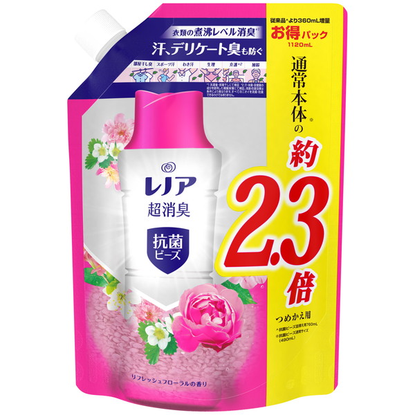 楽天市場】PG レノア 超消臭 抗菌ビーズ 部屋干し 花とおひさま 詰め替え 特大 1120ml : XPRICE楽天市場店